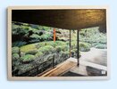 Another image of Shisen-dō Temple, Kyoto by BOUSSOT, Norbert