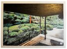 Another image of Shisen-dō Temple, Kyoto by BOUSSOT, Norbert