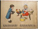 Another image of Nimm mich mit by PINTSCHOVIUS, Karl.