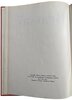 Another image of Brassaï by BRASSAÏ