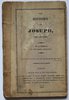 Another image of THE HISTORY OF JOSEPH, in verse. By a Friend to the rising generation. Second edition.