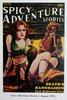 Another image of STOLEN SWEETS The Cover Girls of Yesteryear: Their Elegance, Charm and Sex Appeal. by SMILBY, Francis.