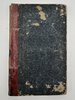 Another image of THE HISTORY OF SCOTLAND, by BOWER, Alexander.