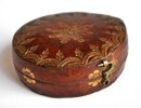 Another image of A French gilt tooled morocco box. by BOX.
