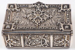 Another image of [Trinket box in the form of a miniature book. by (MARY QUEEN OF SCOTS?)