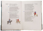 Another image of The Works. by CHAUCER, Geoffrey.