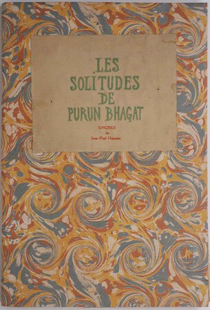 Les Solitudes de Purun Bhagat suite de vingt-quatre planches encrées. by HIPPEAU, Jean-Paul. (KIPLING, Rudyard).