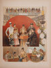Another image of A travers l’Exposition. Promenade de deux enfants au Champ-de-Mars et à l’esplanade des Invalides … Illustrations en couleurs d’après les aquarelles de Adrien Marie. by [EXPOSITION UNIVERSELLE, 1889.] LAMARQUE, Élodie [i.e. Gaston BONNEFONT].