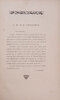 Another image of Grand Dictionnaire de Cuisine. by DUMAS, Alexandre, père.
