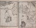 Another image of Shinpan Sancha daihyoban: Yoshiwara shusse kagami [A new publication of esteemed sancha: How to succeed in Yoshiwara]. by GOKYO-AN.