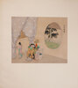 Another image of Ts’ing Ngai, ou les plaisirs contrariés. Conte Chinois ancien, adapté des Kin-kou-kikouan illustré de 16 peintures sur soie. by PAUL-MARGUERITTE, Lucie, translator.