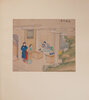Another image of Ts’ing Ngai, ou les plaisirs contrariés. Conte Chinois ancien, adapté des Kin-kou-kikouan illustré de 16 peintures sur soie. by PAUL-MARGUERITTE, Lucie, translator.