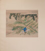 Another image of Ts’ing Ngai, ou les plaisirs contrariés. Conte Chinois ancien, adapté des Kin-kou-kikouan illustré de 16 peintures sur soie. by PAUL-MARGUERITTE, Lucie, translator.