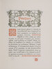Another image of Le premier [second...; troisième] Livre des cachets, marques et monogrammes... by AURIOL, George.
