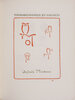 Another image of Le premier [second...; troisième] Livre des cachets, marques et monogrammes... by AURIOL, George.