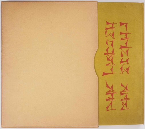 Der Mantel der Träume. Chinesische novellen. by LYDIS, Mariette, illustrator. Bèla BALÀZS, text.