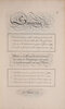 Another image of The Universal Penman [or, The Art of Writing made useful to the Gentleman and Scholar, as well as the Man of Business. Exemplified in all the useful and ornamental Branches of modern Penmanship; with some necessary Observations on the excellency of the Pen, and a large number of select Sentences in Prose and Verse; various Forms of Business, relating to Merchandize and Trade; Letters on several Occasions; accurate Specimens of the oriental Languages, and Alphabets in all the Hands now practis’d]. by BICKHAM, George.