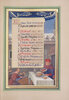 Another image of Le Livre d’heures de la reine Anne de Bretagne. by (ANNE DE BRETAGNE). Henri DELAUNAY, abbé, editor.