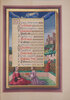 Another image of Le Livre d’heures de la reine Anne de Bretagne. by (ANNE DE BRETAGNE). Henri DELAUNAY, abbé, editor.