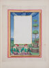 Another image of Le Livre d’heures de la reine Anne de Bretagne. by (ANNE DE BRETAGNE). Henri DELAUNAY, abbé, editor.