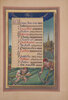 Another image of Le Livre d’heures de la reine Anne de Bretagne. by (ANNE DE BRETAGNE). Henri DELAUNAY, abbé, editor.