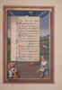 Another image of Le Livre d’heures de la reine Anne de Bretagne. by (ANNE DE BRETAGNE). Henri DELAUNAY, abbé, editor.