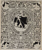 Another image of [Papierknipkunst/Parchment cuttings. by (DEVOTION).