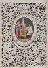 Another image of [Papierknipkunst/Parchment cuttings. by (DEVOTION).