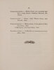 Another image of Observations on certain ancient Pillars of memorial, called Hoar-Stones. To which is added A Conjecture on the Croyland Inscription. by HAMPER, William.