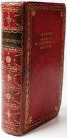 Anfangsgründe der Geburtshülfe, in Fragen und Antworten, zum Unterrichte der Hebammen. Aus dem französischen nach der dritten Ausgabe übersetzt von L. G. Morel. by BAUDELOCQUE, [Jean-Louis]. [Gabriel Louis François Anaclet] MOREL, translator.