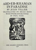 Another image of Abd-Er-Rhaman in Paradise by Jules Tellier. by NASH, Paul. GOLDEN COCKEREL PRESS.