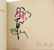 Another image of L'Une et L'Autre. by VERNIER, Renaud, bookbinder. CHAR, Rene