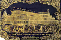 Memento of Crystal Palace. by GREAT EXHIBITION OF INDUSTRY OF ALL NATIONS, 1851.