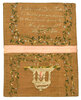 Another image of Embroidered German letter case with a poem and an image of a temple. by [W.M.]