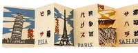 Chimei ateji ehon [Picture Book of Place Names]; with, Bunbutsu ateji ehon [Picture book of cultural objects]; and, Jinmei-ateji ehon [Picture Book of People]. by KAMISAKI, Sunao.