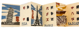 Another image of Chimei ateji ehon [Picture Book of Place Names]; with, Bunbutsu ateji ehon [Picture book of cultural objects]; and, Jinmei-ateji ehon [Picture Book of People]. by KAMISAKI, Sunao.