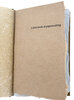 Another image of A First Week of Papermaking. by GILL, Nick. EFFRA PRESS.