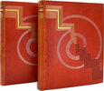 Another image of Perversité by DE LÉOTARD, Geneviève, bookbinder. CARCO, Francis.