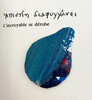 Another image of Heraclite. Fragments. by YOUL, Jean-Noel Criner. HERACLITUS. BLIN, Marion & GAUDUCHON, Yannick, binders.
