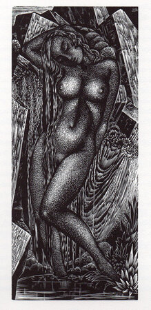 Surreal Times. The Abstract Engravings and Wartime Letters of John Buckland Wright. by BUCKLAND WRIGHT, John. FLEECE PRESS.