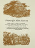 Another image of Poems for Alan Hancox. by WHITTINGTON PRESS. MACGREGOR, Miriam. BRAGG, Melvyn.
