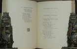 Another image of Merry Songs and Ballads. by FARMER, John S.