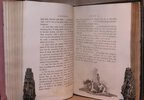 Another image of The Old Testament (& New Testament), Embellished with Engravings, from Pictures and Designs by the Most Eminent English Artists. by BIBLE (MACKLIN)