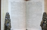 Another image of Le Dictionnaire Royal, François-Anglois, et Anglois-François. by BOYER, Mr. A.