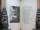 Another image of Hogarth Illustrated. by IRELAND, John.