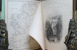 Another image of The Scenery and Antiquities of Ireland. by WILLIS, N. P. & COYNE, J. Stirling. BARTLETT, W. H. (Illustrated from Drawings by).