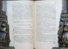 Another image of Letters Written by the late Honourable Philip Dormer Stanhope, Earl of Chesterfield, to his Son. by CHESTERFIELD, The Earl of. STANHOPE, Mrs. Eugenia (published by).