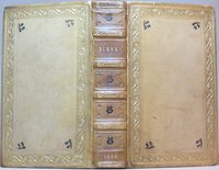 The Poetical Works of Robert Burns. by BURNS, Robert