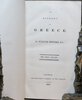 Another image of The History of Greece. by MITFORD, William