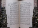 Another image of History of England from the Fall of Wolsey to the Defeat of the Spanish Armada. by FROUDE, James Anthony.